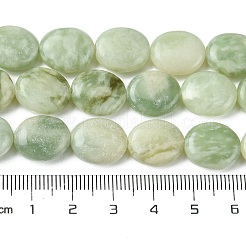 Natur Xiuyan Jade Perlen Stränge&nbsp;G-K365-B11-02