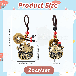 2 pendentif décoratif en laiton&nbsp;HJEW-FH0001-72