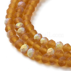 Chapelets de perles en verre imitation jade&nbsp;EGLA-A034-T2mm-MB04