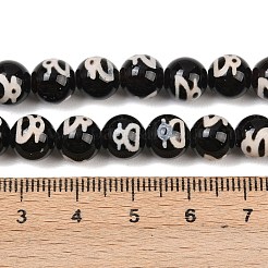 Natürliche tibetische Gott des Reichtums Muster Dzi Achat Perlen Stränge&nbsp;G-B084-A07-01