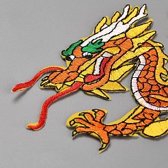 Drachen-Stickerei zum Aufbügeln/Aufnähen&nbsp;DIY-WH0568-56B