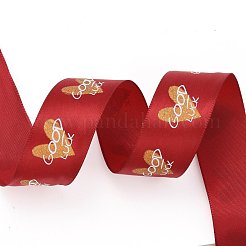 Polyesterbänder&nbsp;SRIB-H038-01B