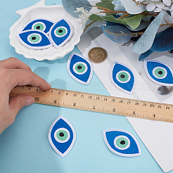 16pcs computergesteuertes Sticktuch zum Aufbügeln/Aufnähen&nbsp;DIY-MA0006-78