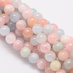 Brins de perles rondes morganite naturelle, AA grade, 6mm, Trou: 1mm, Environ 62 pcs/chapelet, 15 pouce