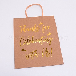 Бумажные мешки, с ручками из пенькового шнура и рисунком слова, подарочные пакеты, сумки для покупок, прямоугольные, золотые, 34x20.5x0.5 см