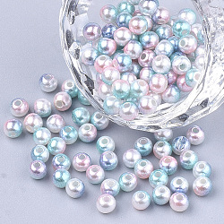 Rainbow ABS Plastic Imitation Pearl Beads, Gradient Mermaid Pearl Beads, Round, Sky Blue, 7.5~8x7~7.5mm, Hole: 1.6mm, about 2000pcs/500g