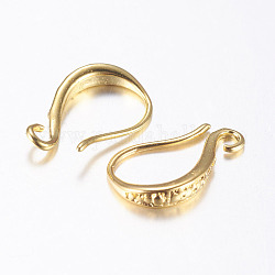 Brass Earring Hooks, Ear Wire, with Horizontal Loop, Long-Lasting Plated, Real 18K Gold Plated, 15x9x2mm, Hole: 1mm, 20 Gauge, Pin: 0.8mm