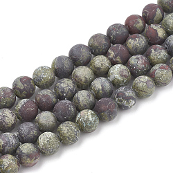 Dragon naturel perles de pierre de sang brins, mat, ronde, 8mm, Trou: 1mm, Environ 47 pcs/chapelet, 15.5 pouce