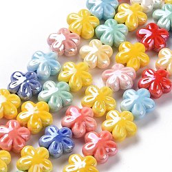 Chapelets de perles en porcelaine manuelle, nacré, fleur, couleur mixte, 17.5x17x8.5mm, Trou: 2mm, Environ 18~19 pcs/chapelet, 11.61'' (29.5 cm)