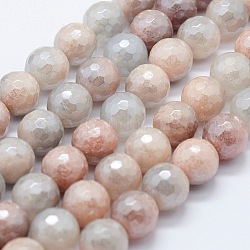 Brins de perles de pierre gemme imitation naturelle naturelle, ronde, facette, 8mm, Trou: 1.5mm, Environ 47 pcs/chapelet, 14.9 pouce (38 cm)