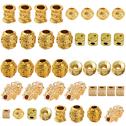 Sunnyclue 40pcs 8 perles en alliage de style, pixiu & colonne & rectangle, or, 7~16x6~10mm, Trou: 2.5~4.5mm, 5 pièces / style