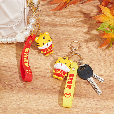 Cartoon PVC Keychain Wholesale Cute Key Rings Round Colorful