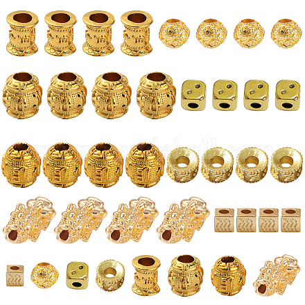 SUNNYCLUE 40Pcs 8 Style Alloy Beads FIND-SC0001-92-1