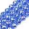 Transparent Electroplate Glass Beads Strands, Faceted, Round, Royal Blue, 9.5~10mm, Hole: 1.2mm, about 59pcs/strand, 22.05''(56cm)
