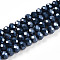 Electroplate Glass Beads Strands, Pearl Luster Plated, Faceted, Rondelle, Marine Blue, 6x5mm, Hole: 1mm, about 80~85pcs/strand, 38~40cm