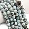 Natural Larimar Beads Strands, Round, Round, 10mm, Hole: 1.2mm, about 37pcs/strand, 15.43 inch(39.2cm)