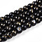Baking Paint Glass Beads Strands, Drawbench Style, Round, Black, 6~6.5mm, Hole: 1mm, about 139~162pcs/strand, 29.53~34.25 inch(75~87cm)