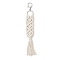 Handmade Macrame Nylon Thread Pendant Decorations, Alloy Clasps Charms for Bag or Keychain Ornaments, Rectangle, White, 240mm