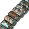 Synthetic Imperial Jasper Beads Strands, Dyed, Rectangle, 2-Hole, Cyan, 10x20x5mm, Hole: 0.9mm, about 17pcs/strand, 6.89''(17.5cm)