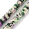 Baking Paint Synthetic Turquoise Beads Strands, with Enamel, Disc, Black, 6~6.5x2.5mm, Hole: 1~1.2mm, about 133~134pcs/strand, 14.57''(37cm)