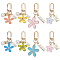 8Pcs 8 Style Alloy & Resin Enamel Pendant Keychains, with Alloy Key Clasps, Flower & Rectangle, Mixed Color, 5.9~7.1cm, 1pc/style