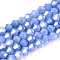 Ombre Effect Dyed Glass Beads Strands, Bicone, Royal Blue, 4.2~4.9x3.9mm, Hole: 0.8mm, about 80~81pcs/strand, 11.97~12.13''(30.4~30.8cm)