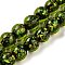 Handmade Dichroic Foil Glass Beads Strands, Rondelle, Yellow Green, 11~11.5mm, Hole: 1.6mm, about 33pcs/strand, 13.27''(33.7cm)