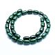 Natural Malachite Beads Strands G-D0011-07A-2