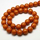 Buddhist Jewelry Beaded Findings Resin Round Bead Strands RESI-L002-6mm-G03-3