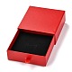 Квадратный ящик для бумаги CON-J004-01C-03-2