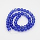Natural White Jade Blue Round Beads Strands G-P070-10-12mm-2