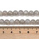 Натуральные серые бусины из лунного камня G-G206-A01-6mm-5