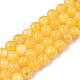 Natural Freshwater Shell Beads Strands BSHE-T009A-01I-1