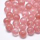 Cherry Quartz Glass Beads G-T122-25B-01-1
