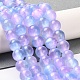 Brins de perles de sélénite naturelles G-P493-01N-2