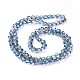 Chapelets de perles en verre électroplaqué EGLA-F146-FR01-2