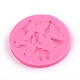Stampi in silicone animale DIY-R078-28-4