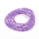 焼付塗装ガラスビーズ連売り  模造オパール  ラウンド  紫色のメディア  6mm  穴：1.3~1.6mm  約133個/連  31.4インチ DGLA-Q023-6mm-DB67-2