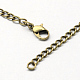 Fabricación de collar de cadena trenzada de hierro vintage para diseño de relojes de bolsillo CH-R062-AB-2