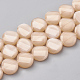 Chapelets de perles en verre opaque de couleur unie GLAA-N032-06N-1