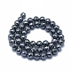 Terahertz Stone Beads Strands G-D0013-77D-2