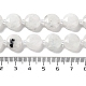 Brins de perles de pierre de lune arc-en-ciel naturel G-NH0004-023-5