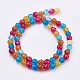 Natural Agate Beads Strands G-G580-6mm-18A-4