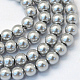Backen gemalt pearlized Glasperlen runden Perle Stränge, dunkelgrau, 8~9 mm, Bohrung: 1 mm, ca. 105 Stk. / Strang, 31.4 Zoll