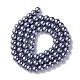 Eco-Friendly Dyed Glass Pearl Beads Strands HY-A008-6mm-RB070-2