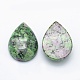 Natural Ruby in Zoisite Cabochons G-E491-B-20-2