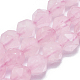 Natural Rose Quartz Beads Strands G-K303-B16-8MM-2