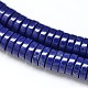 Flat Round/Disc Lapis Lazuli Beads Strands G-N0140-02-12x4mm-1