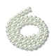 Brins de perles rondes en verre teinté écologique HY-A002-8mm-RB001-3