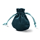 ベルベットの収納袋  巾着袋包装袋  オーバル  ティール  9x7cm ABAG-H112-01A-06-2